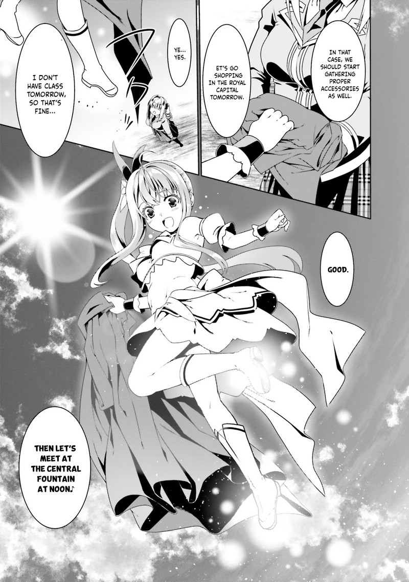 Douyara Watashi No Karada Wa Kanzen Muteki No You Desu Ne 51 7