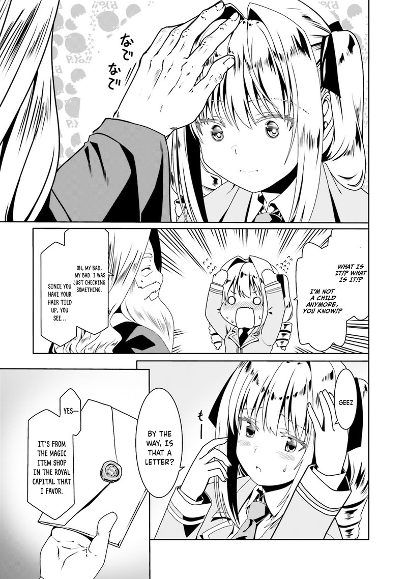 Douyara Watashi No Karada Wa Kanzen Muteki No You Desu Ne 51 9