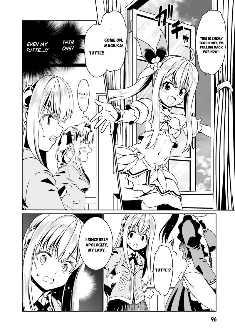 Douyara Watashi No Karada Wa Kanzen Muteki No You Desu Ne 52 16