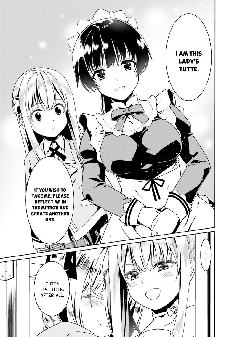 Douyara Watashi No Karada Wa Kanzen Muteki No You Desu Ne 52 17