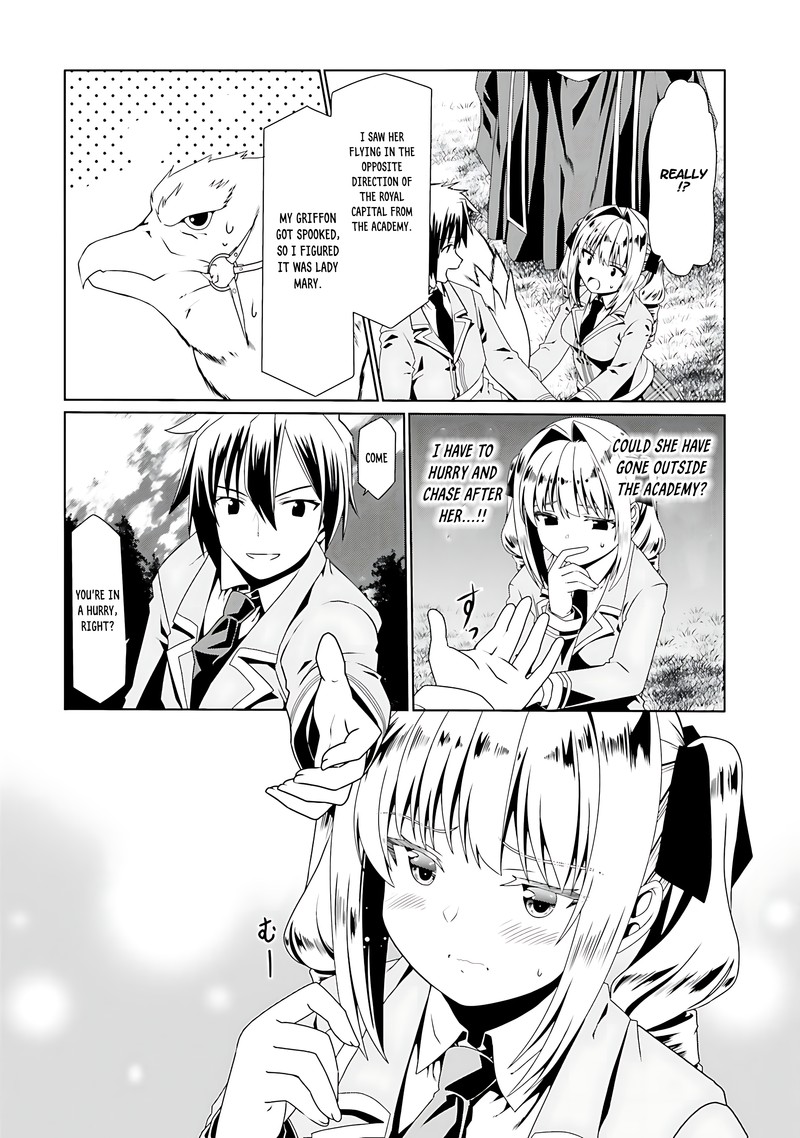 Douyara Watashi No Karada Wa Kanzen Muteki No You Desu Ne 54 11