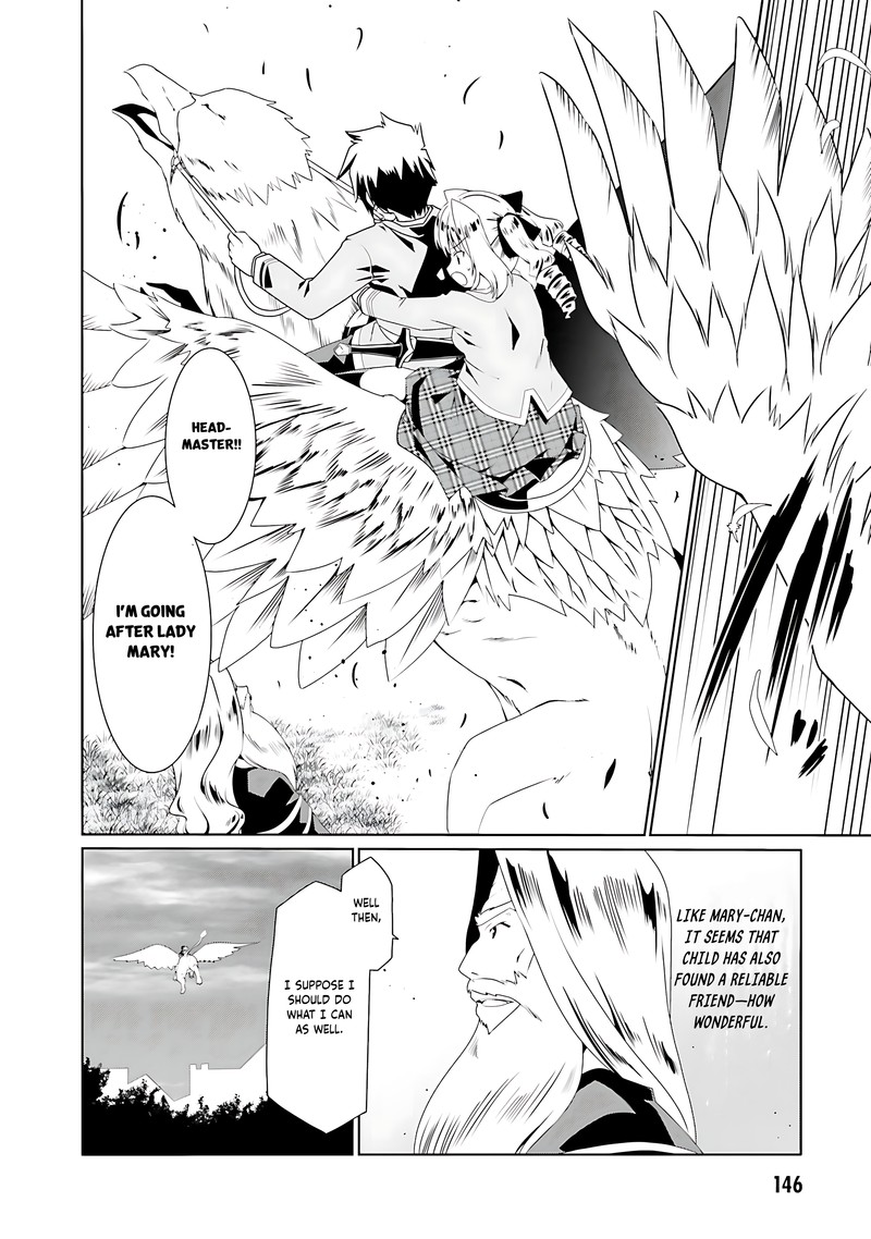 Douyara Watashi No Karada Wa Kanzen Muteki No You Desu Ne 54 12