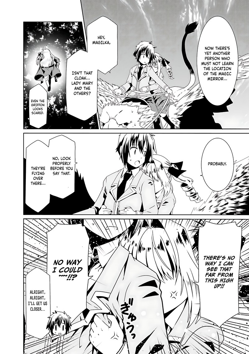 Douyara Watashi No Karada Wa Kanzen Muteki No You Desu Ne 54 14