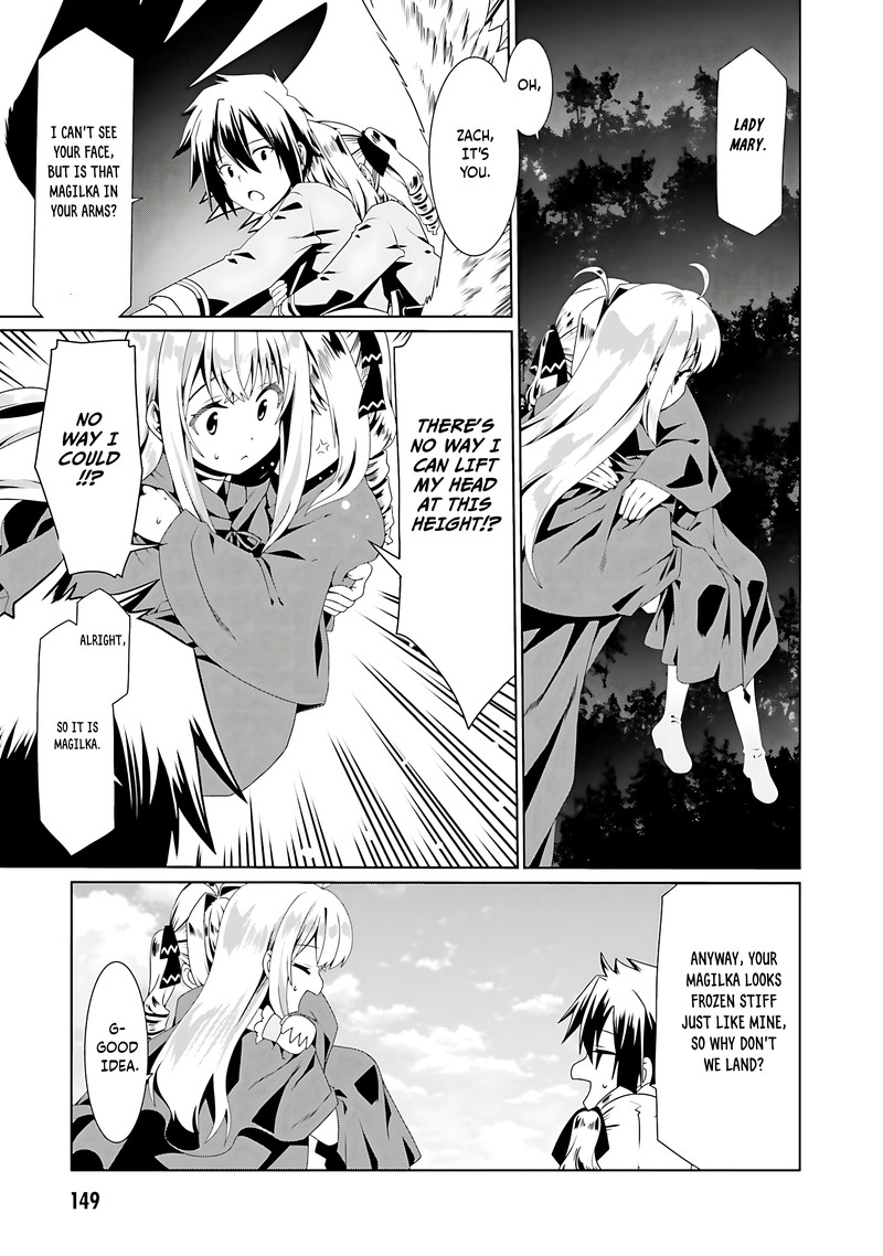 Douyara Watashi No Karada Wa Kanzen Muteki No You Desu Ne 54 15