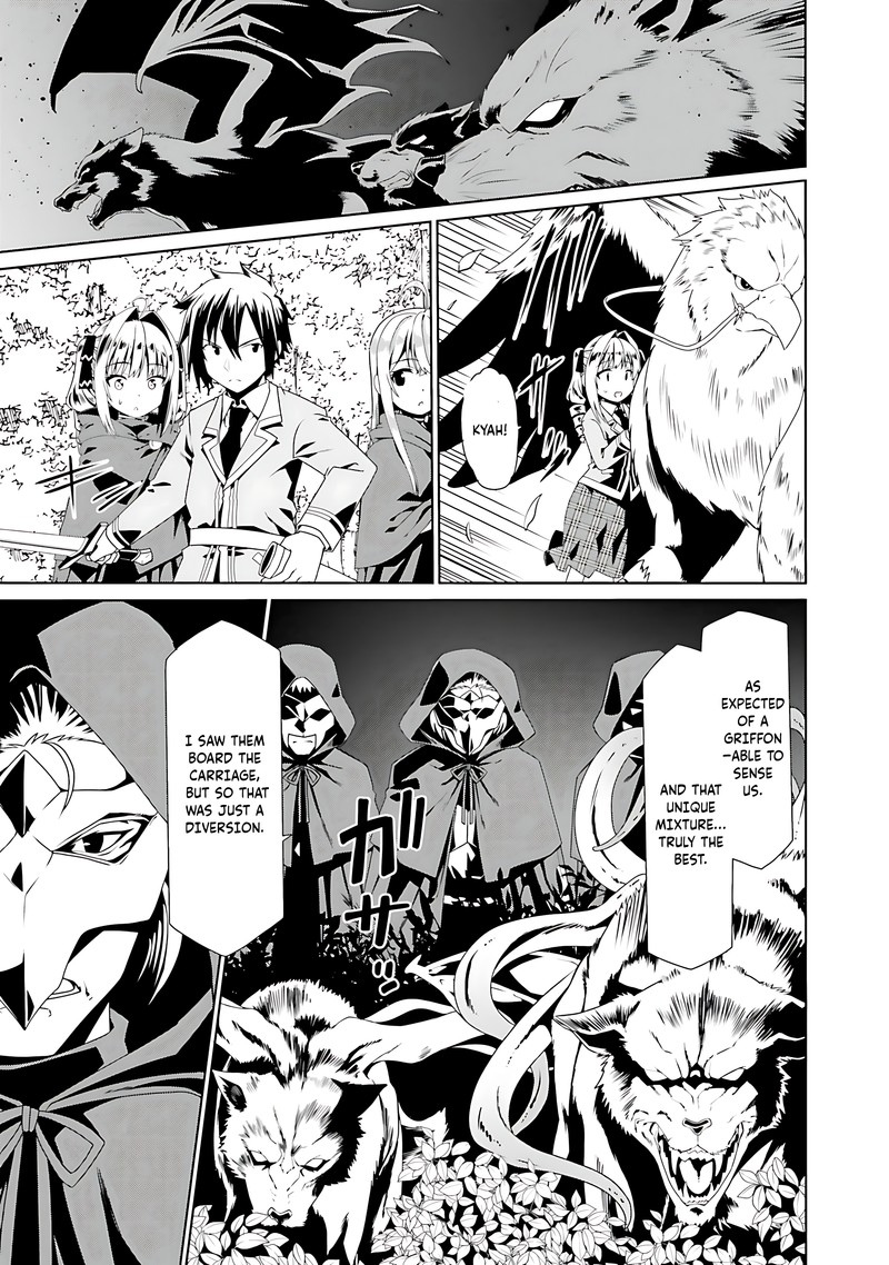 Douyara Watashi No Karada Wa Kanzen Muteki No You Desu Ne 54 17