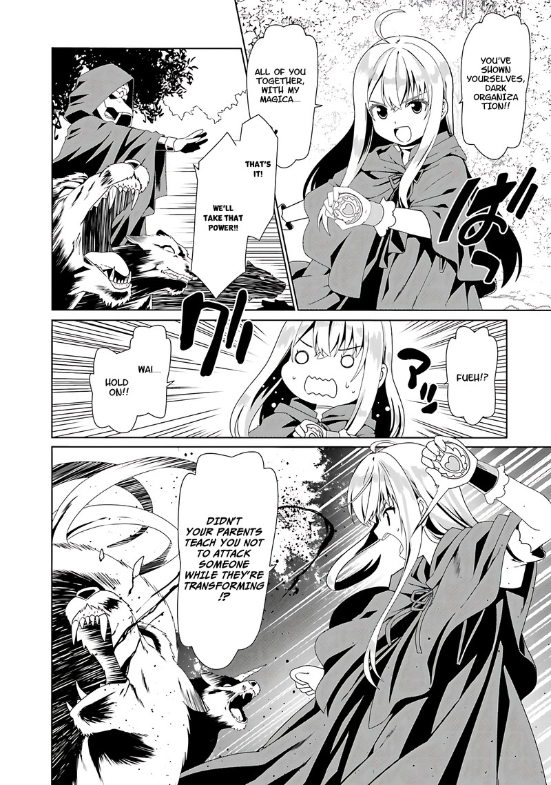 Douyara Watashi No Karada Wa Kanzen Muteki No You Desu Ne 54 18