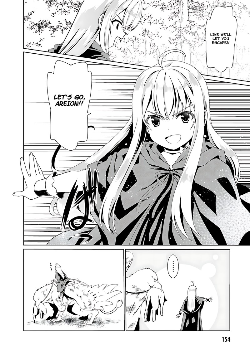 Douyara Watashi No Karada Wa Kanzen Muteki No You Desu Ne 54 20