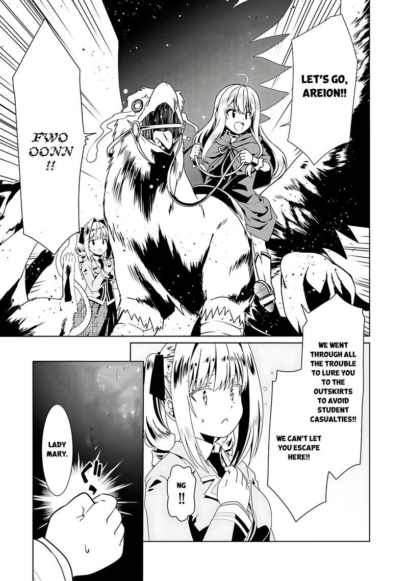 Douyara Watashi No Karada Wa Kanzen Muteki No You Desu Ne 54 21