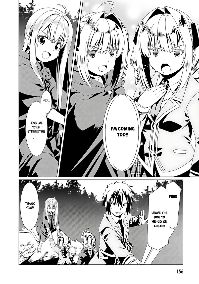 Douyara Watashi No Karada Wa Kanzen Muteki No You Desu Ne 54 22