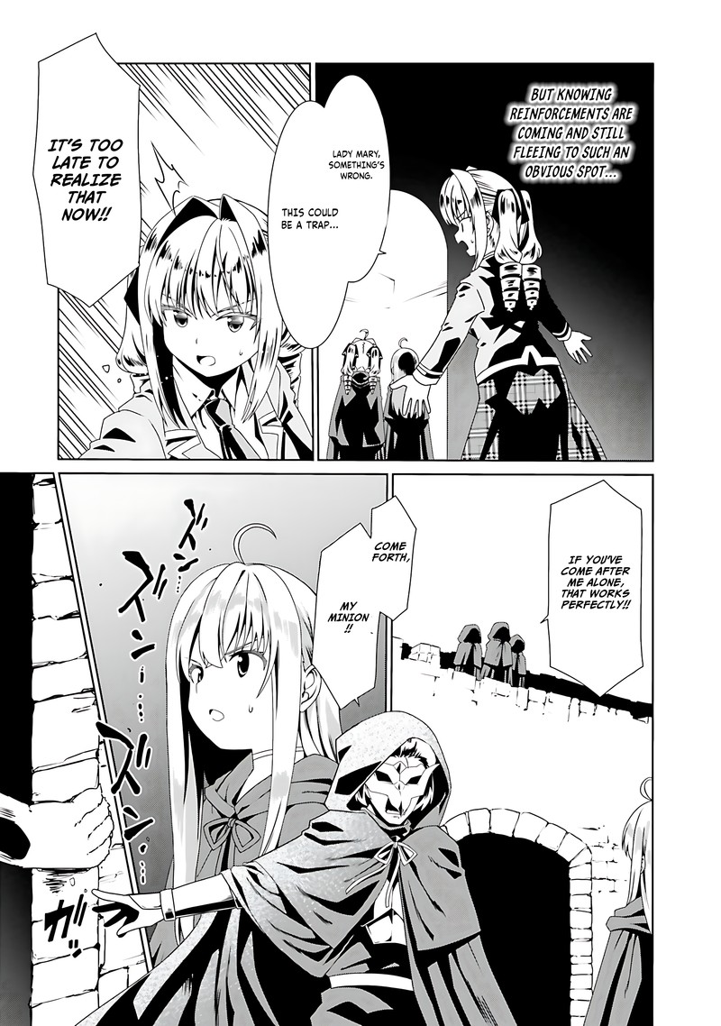 Douyara Watashi No Karada Wa Kanzen Muteki No You Desu Ne 54 25