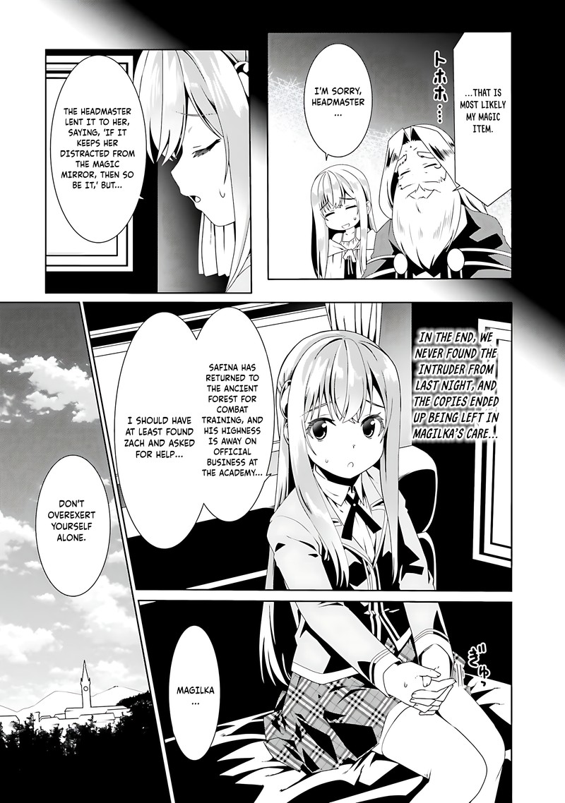 Douyara Watashi No Karada Wa Kanzen Muteki No You Desu Ne 54 3