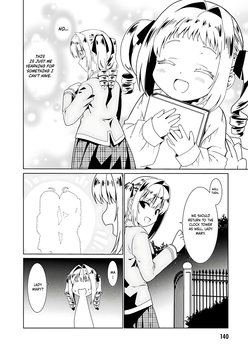 Douyara Watashi No Karada Wa Kanzen Muteki No You Desu Ne 54 6