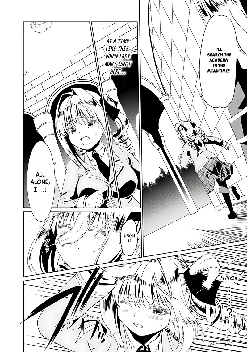 Douyara Watashi No Karada Wa Kanzen Muteki No You Desu Ne 54 8