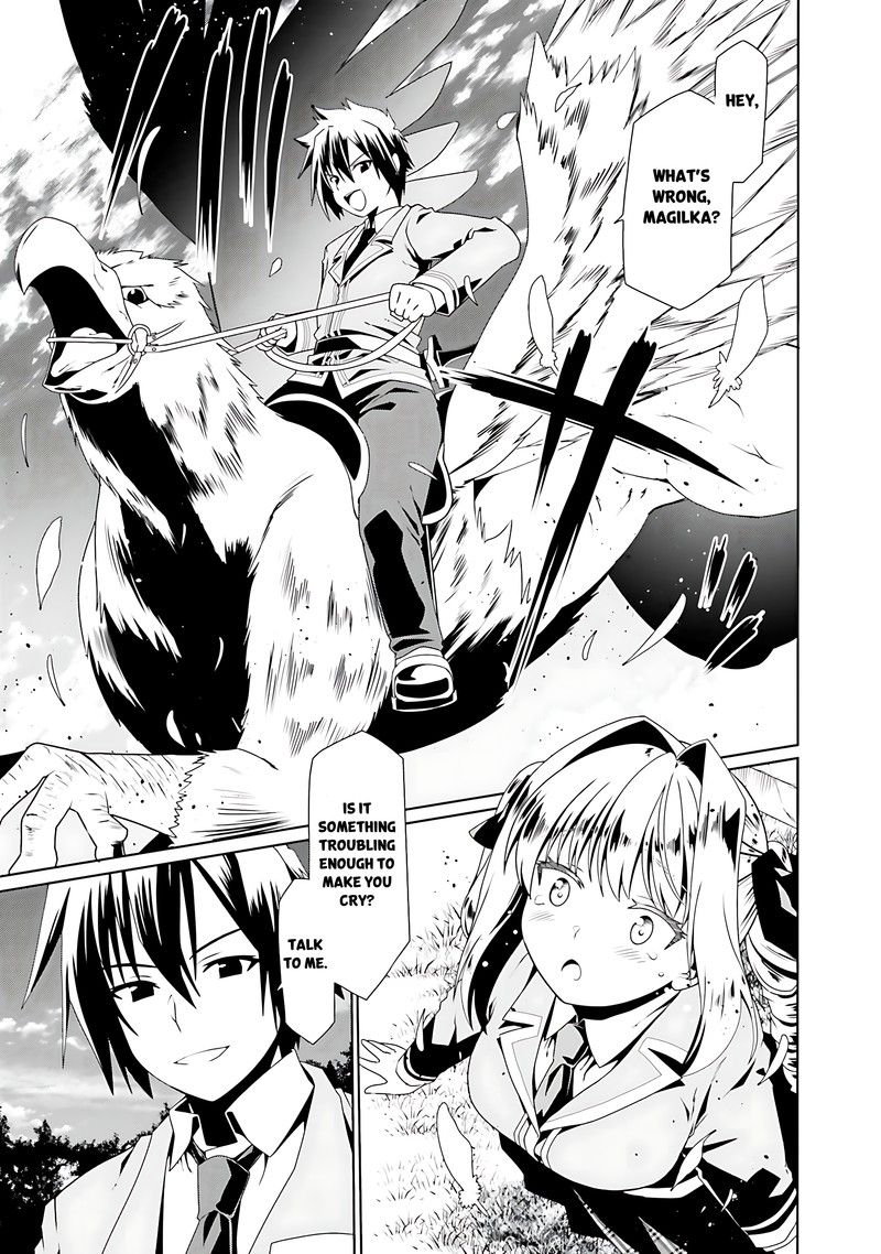 Douyara Watashi No Karada Wa Kanzen Muteki No You Desu Ne 54 9