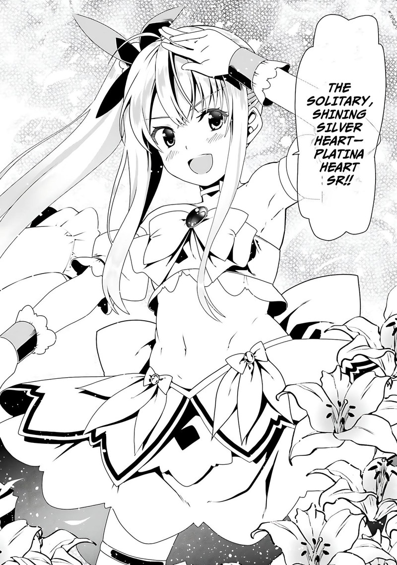 Douyara Watashi No Karada Wa Kanzen Muteki No You Desu Ne 55 10