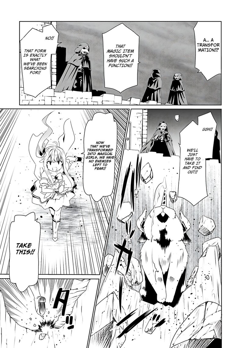 Douyara Watashi No Karada Wa Kanzen Muteki No You Desu Ne 55 13