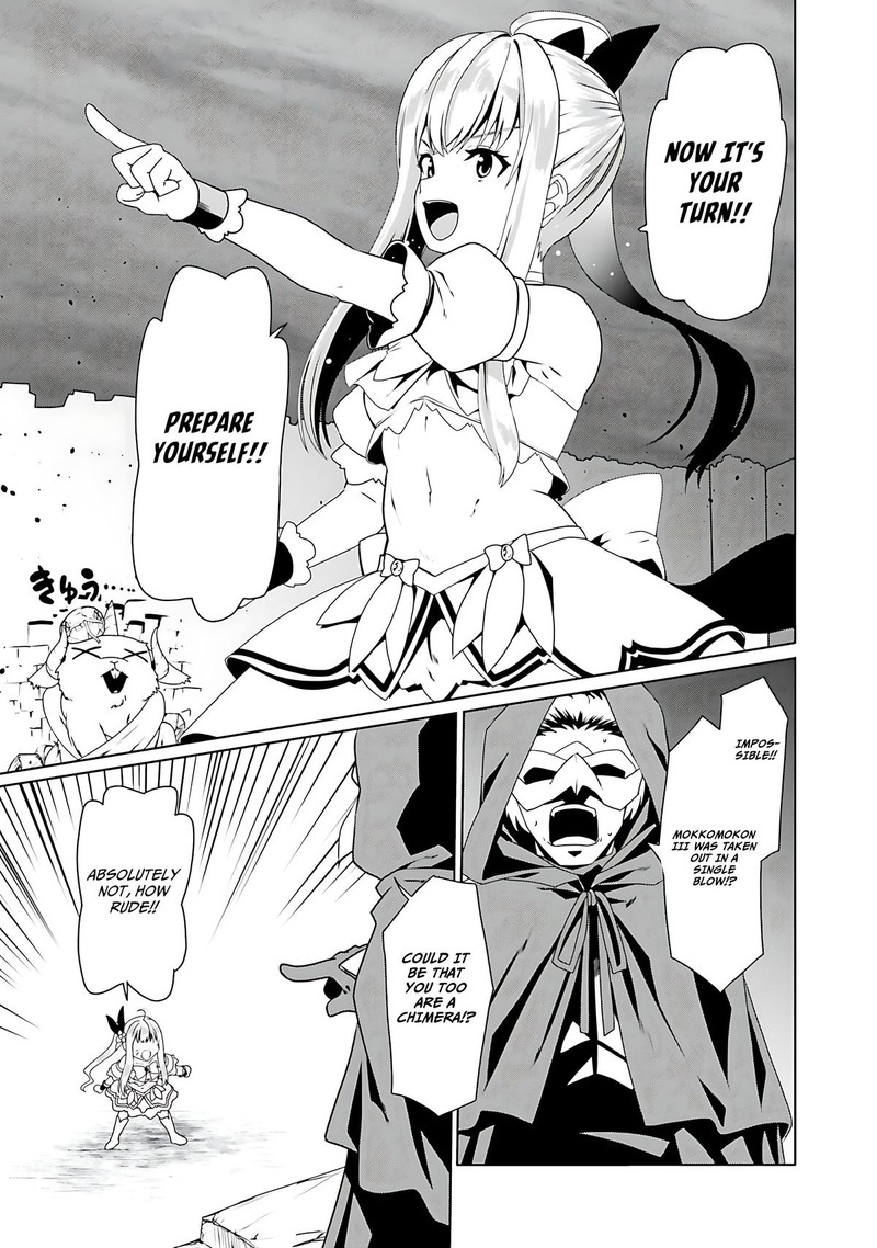 Douyara Watashi No Karada Wa Kanzen Muteki No You Desu Ne 55 15