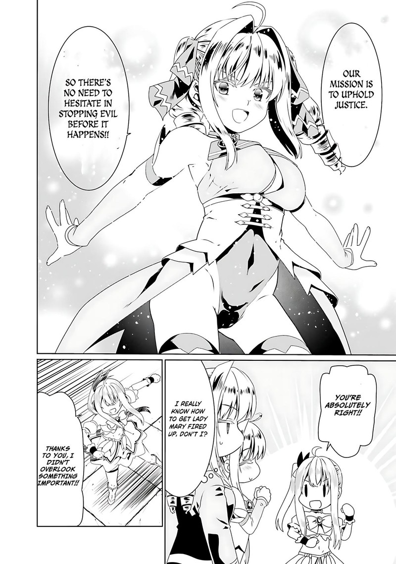 Douyara Watashi No Karada Wa Kanzen Muteki No You Desu Ne 55 22