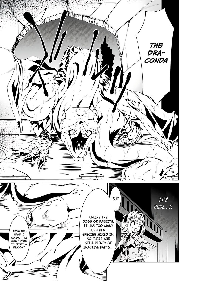 Douyara Watashi No Karada Wa Kanzen Muteki No You Desu Ne 55 27