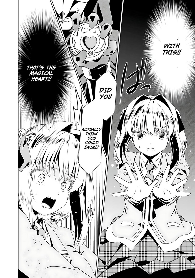 Douyara Watashi No Karada Wa Kanzen Muteki No You Desu Ne 55 28