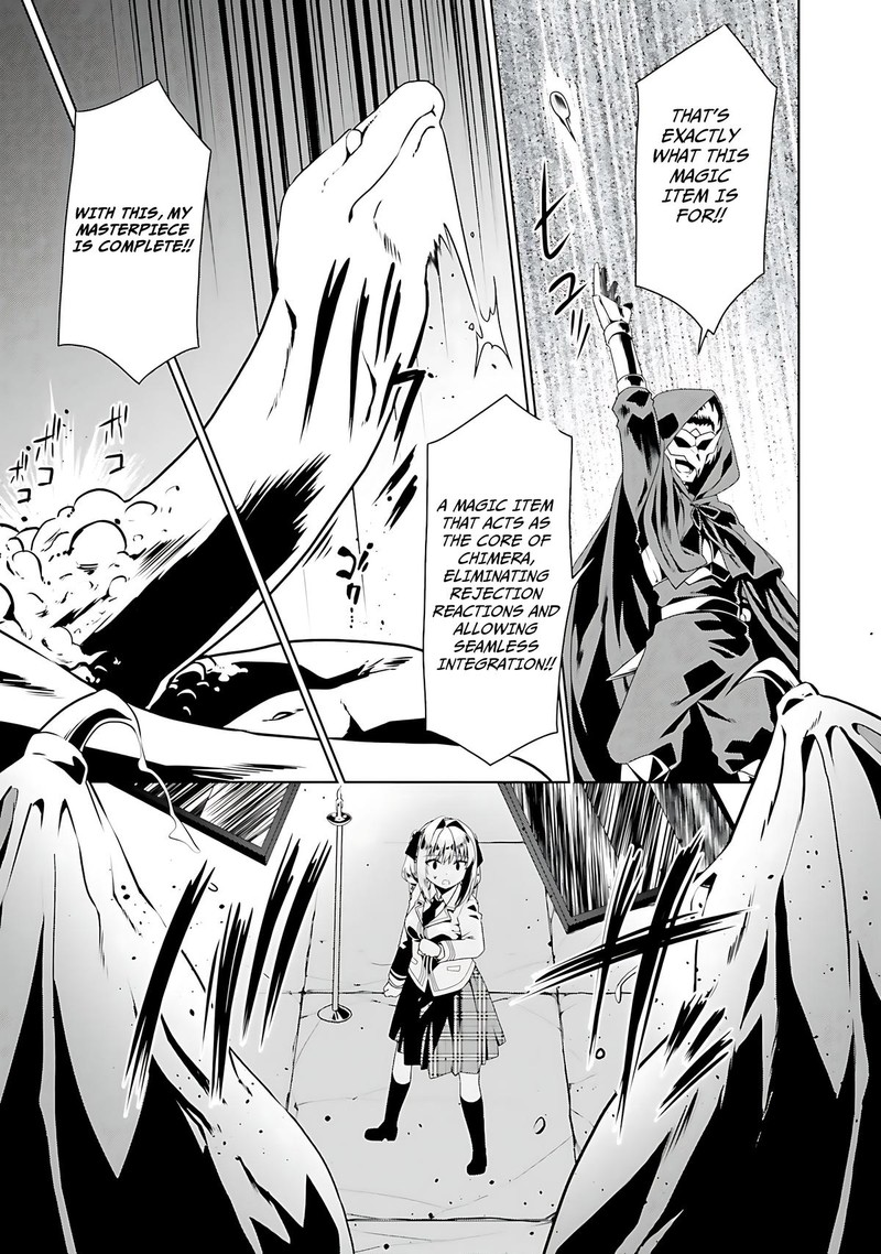 Douyara Watashi No Karada Wa Kanzen Muteki No You Desu Ne 55 29