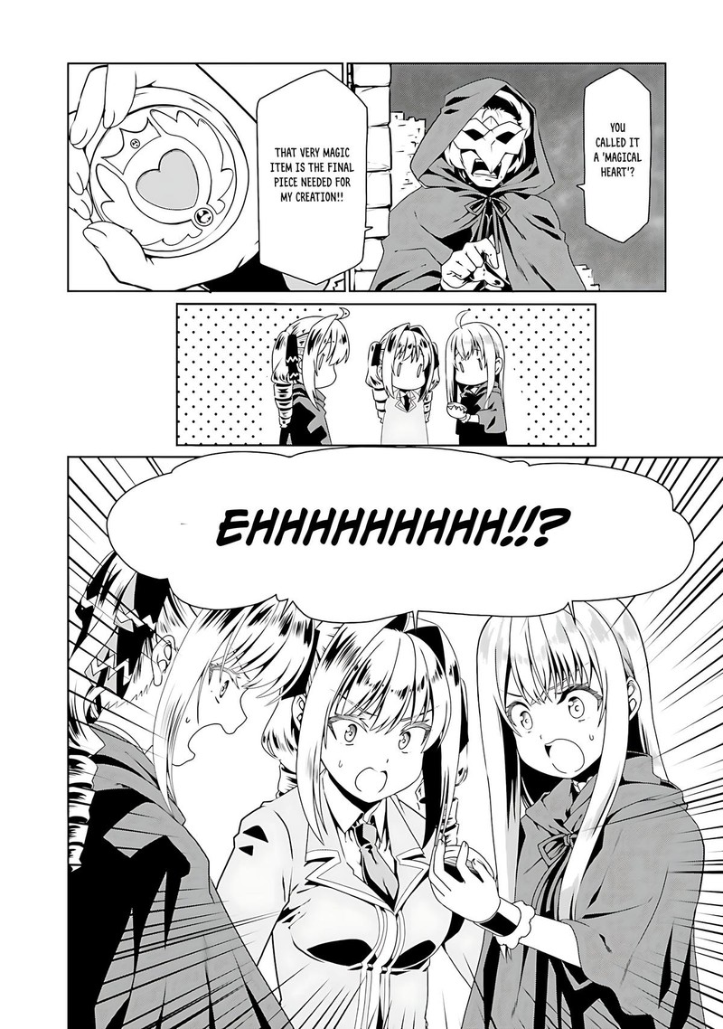 Douyara Watashi No Karada Wa Kanzen Muteki No You Desu Ne 55 6