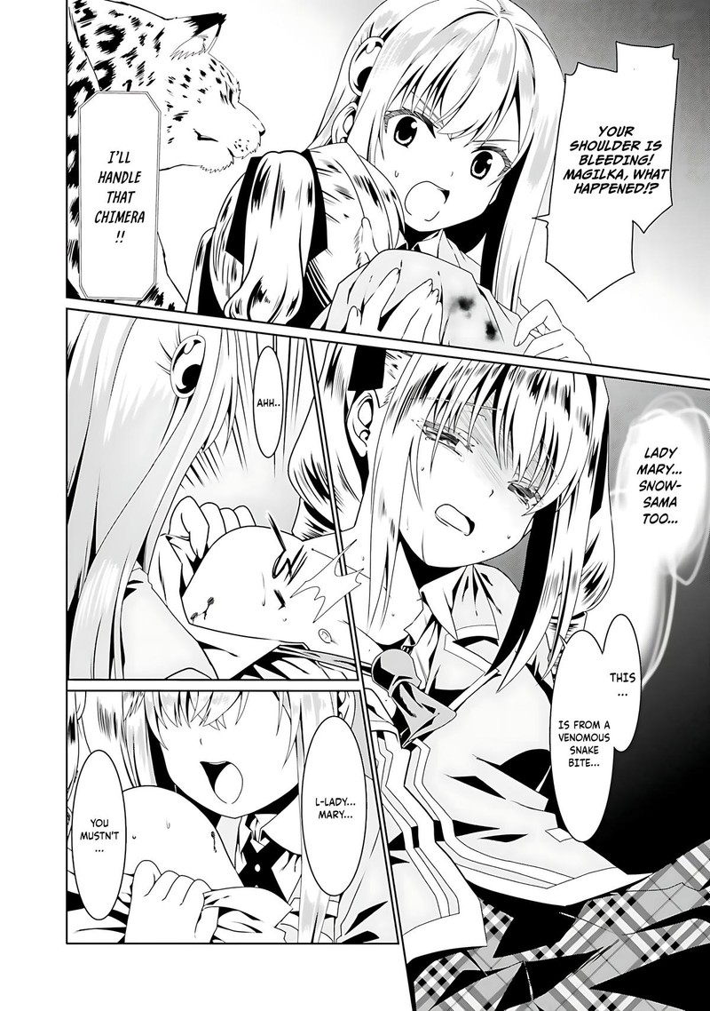 Douyara Watashi No Karada Wa Kanzen Muteki No You Desu Ne 56 10