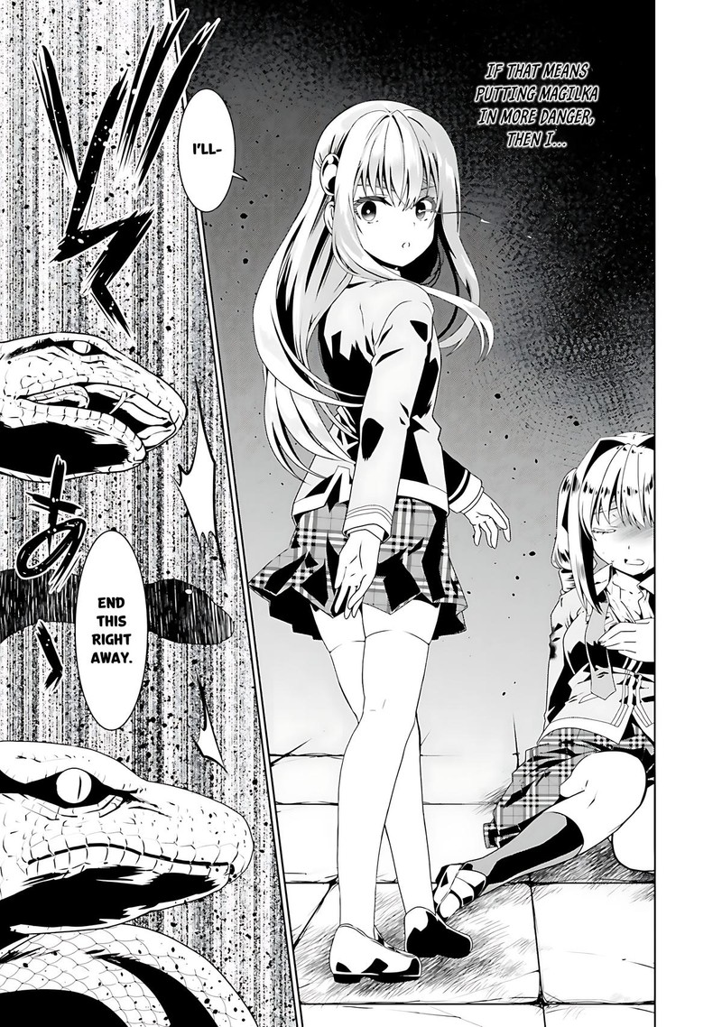 Douyara Watashi No Karada Wa Kanzen Muteki No You Desu Ne 56 15