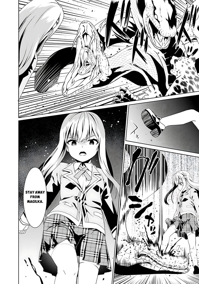 Douyara Watashi No Karada Wa Kanzen Muteki No You Desu Ne 56 16