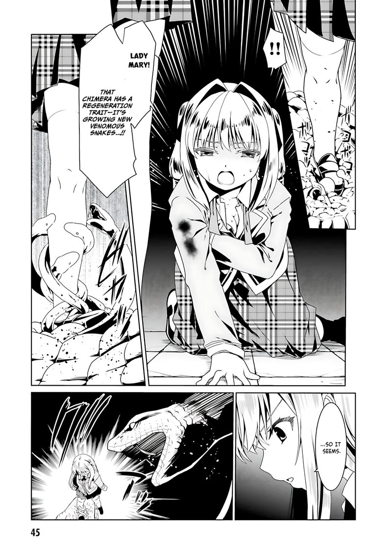 Douyara Watashi No Karada Wa Kanzen Muteki No You Desu Ne 56 17