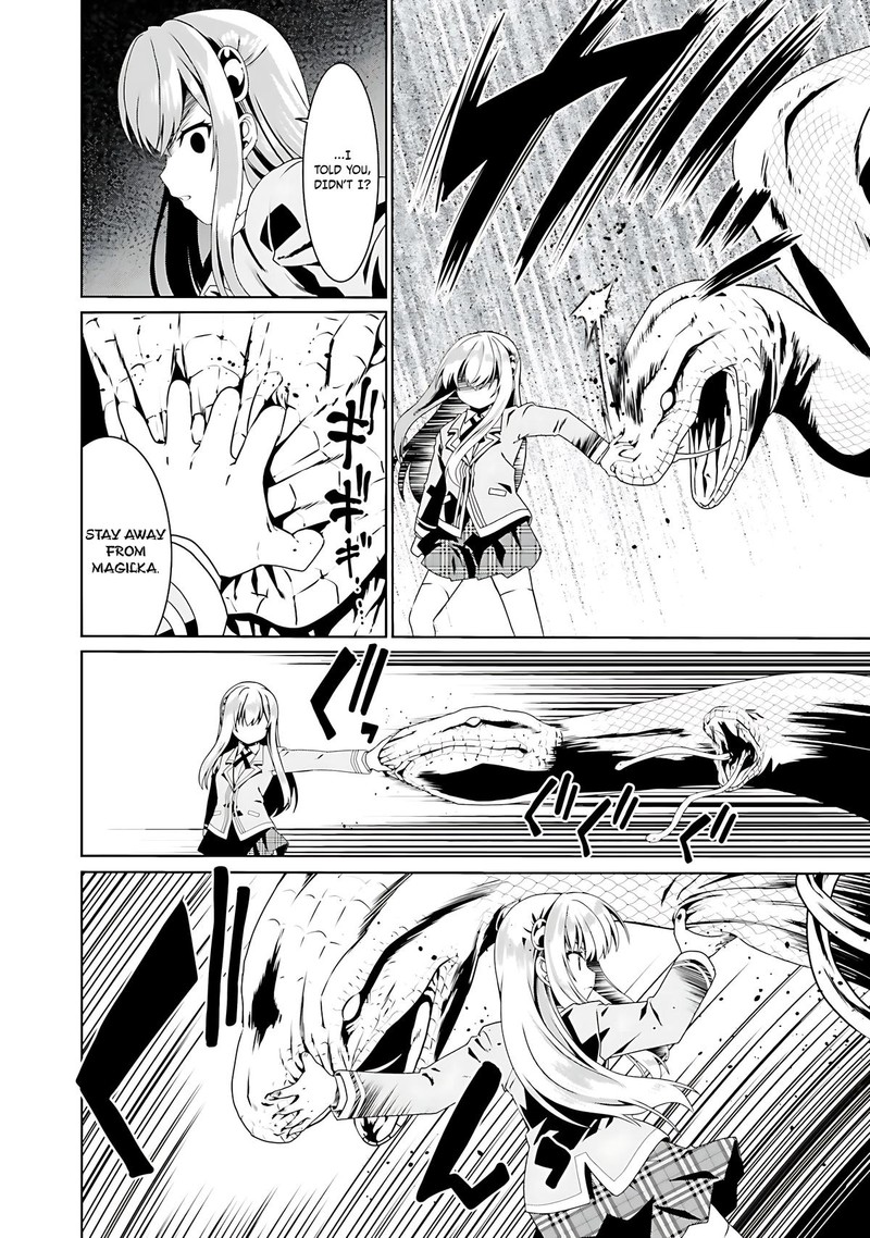 Douyara Watashi No Karada Wa Kanzen Muteki No You Desu Ne 56 18