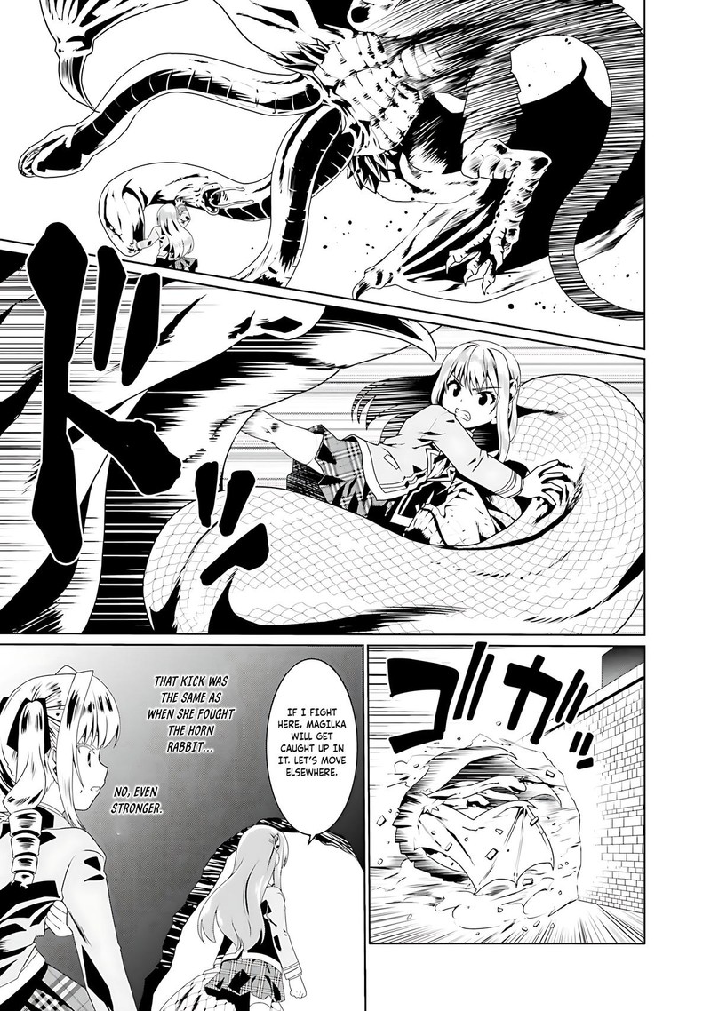 Douyara Watashi No Karada Wa Kanzen Muteki No You Desu Ne 56 19
