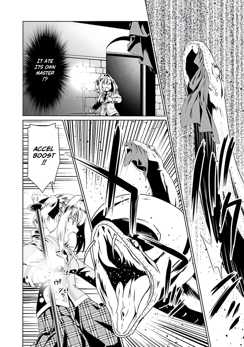Douyara Watashi No Karada Wa Kanzen Muteki No You Desu Ne 56 2