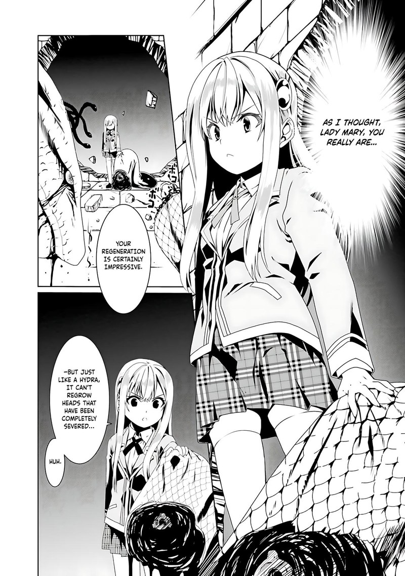 Douyara Watashi No Karada Wa Kanzen Muteki No You Desu Ne 56 20