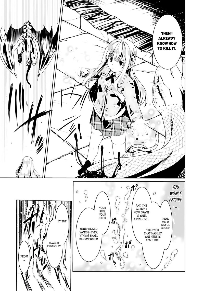 Douyara Watashi No Karada Wa Kanzen Muteki No You Desu Ne 56 21