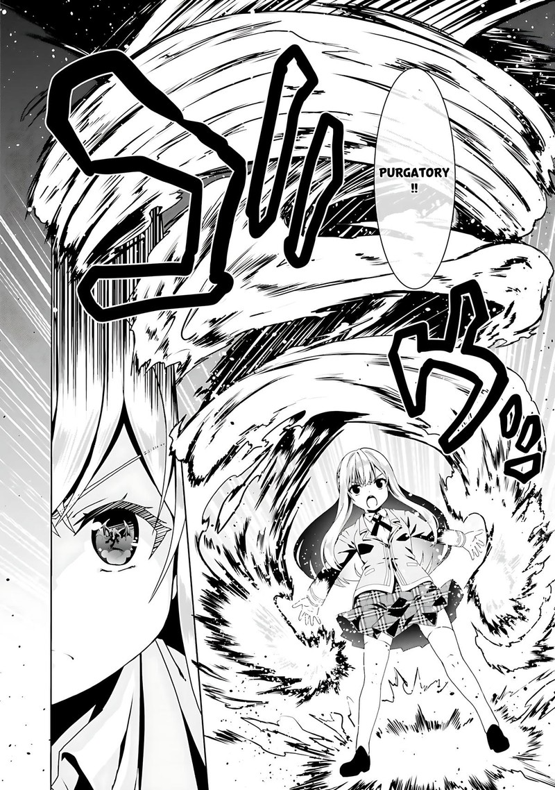 Douyara Watashi No Karada Wa Kanzen Muteki No You Desu Ne 56 22