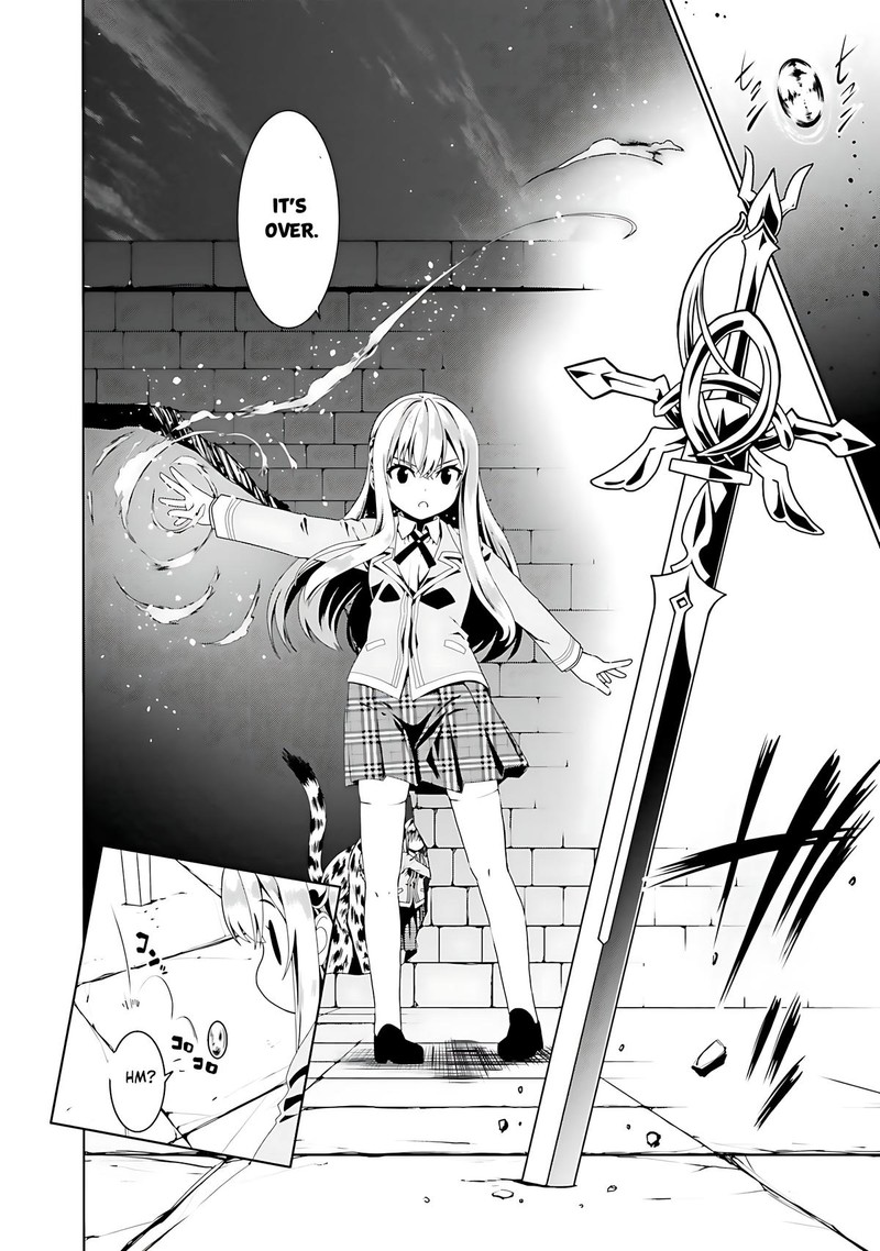 Douyara Watashi No Karada Wa Kanzen Muteki No You Desu Ne 56 24