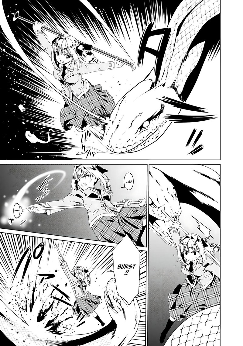Douyara Watashi No Karada Wa Kanzen Muteki No You Desu Ne 56 3