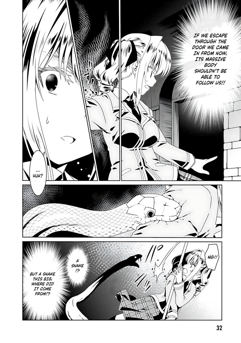 Douyara Watashi No Karada Wa Kanzen Muteki No You Desu Ne 56 4