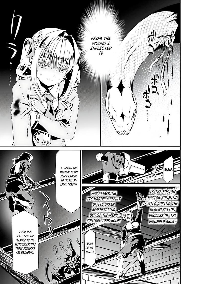 Douyara Watashi No Karada Wa Kanzen Muteki No You Desu Ne 56 5