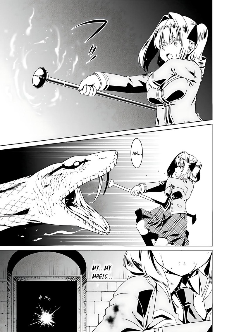 Douyara Watashi No Karada Wa Kanzen Muteki No You Desu Ne 56 7