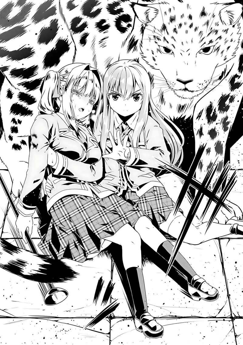 Douyara Watashi No Karada Wa Kanzen Muteki No You Desu Ne 56 9