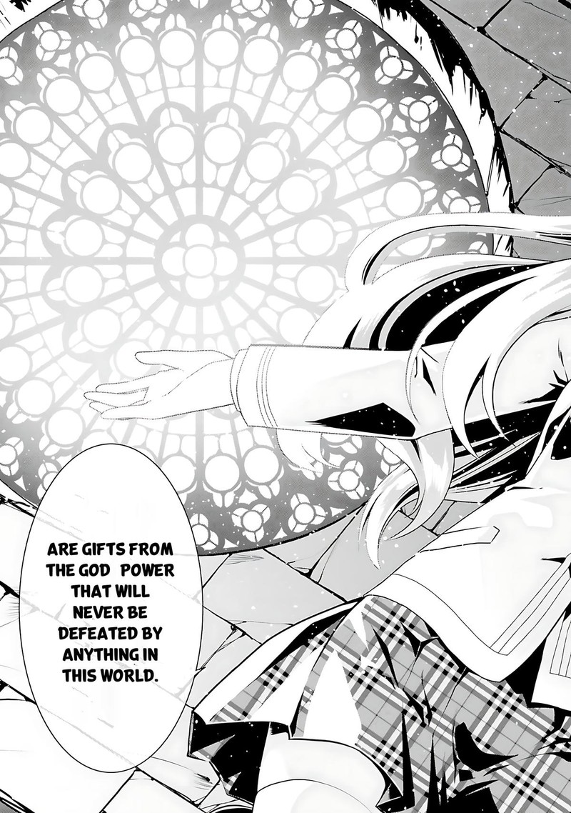Douyara Watashi No Karada Wa Kanzen Muteki No You Desu Ne 57 11
