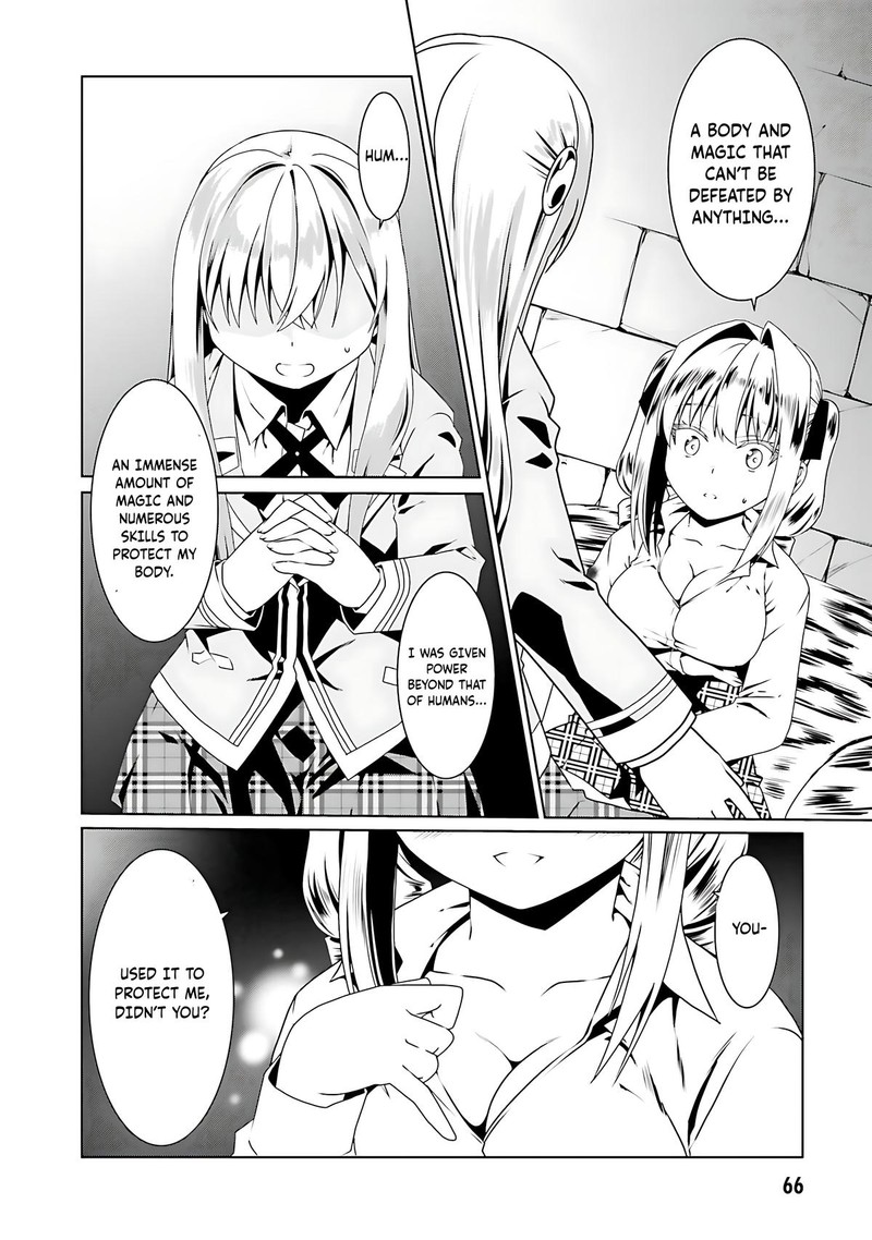 Douyara Watashi No Karada Wa Kanzen Muteki No You Desu Ne 57 12