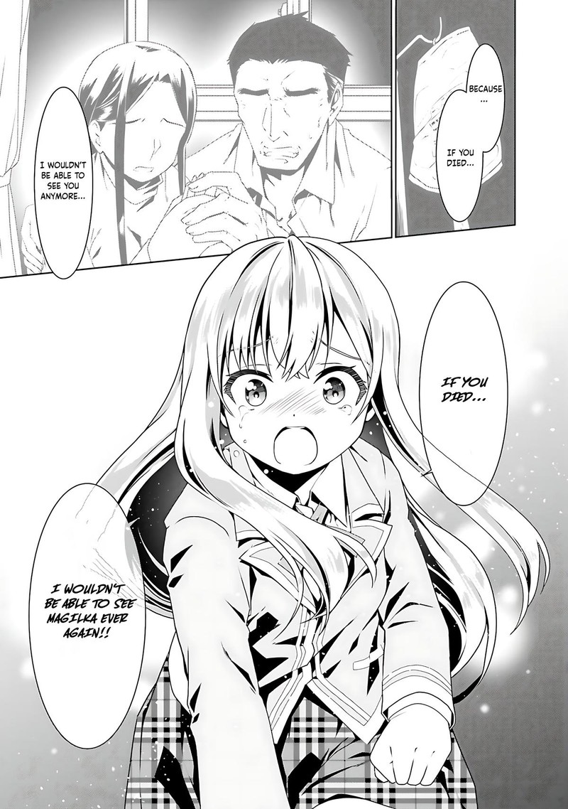 Douyara Watashi No Karada Wa Kanzen Muteki No You Desu Ne 57 13
