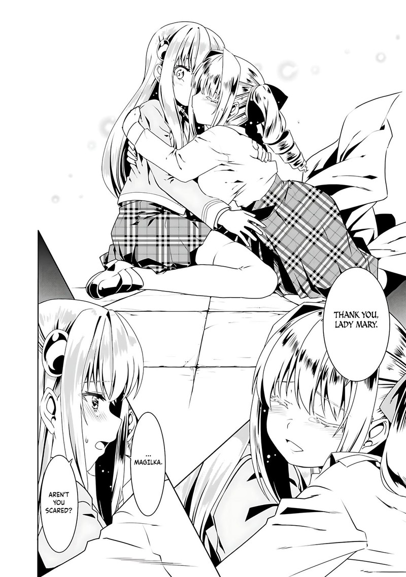 Douyara Watashi No Karada Wa Kanzen Muteki No You Desu Ne 57 14