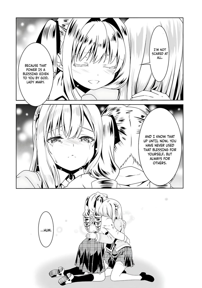 Douyara Watashi No Karada Wa Kanzen Muteki No You Desu Ne 57 15