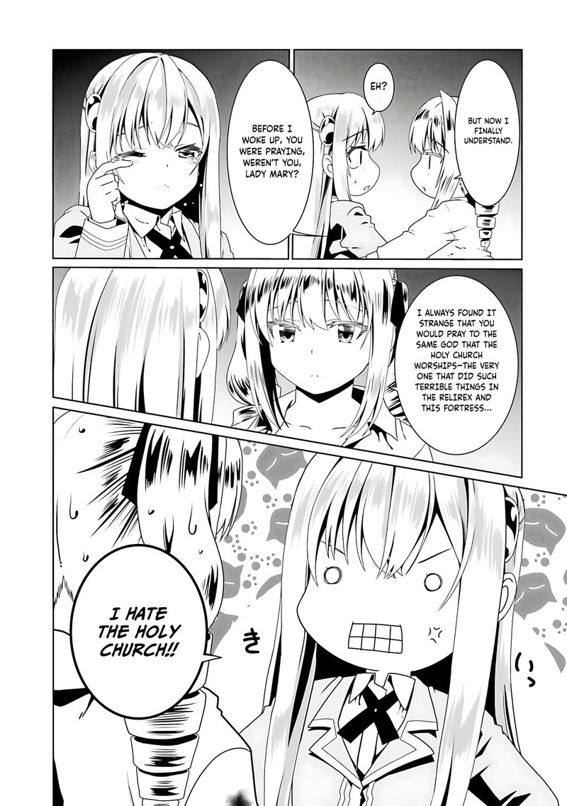 Douyara Watashi No Karada Wa Kanzen Muteki No You Desu Ne 57 16