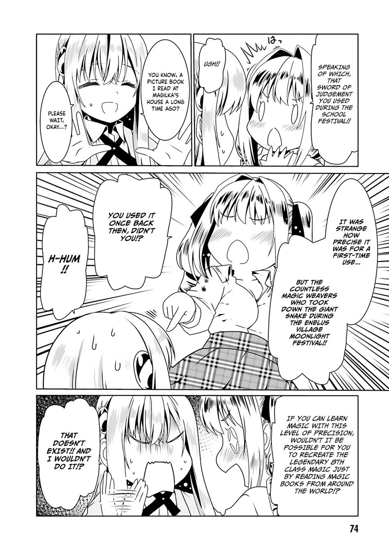 Douyara Watashi No Karada Wa Kanzen Muteki No You Desu Ne 57 20
