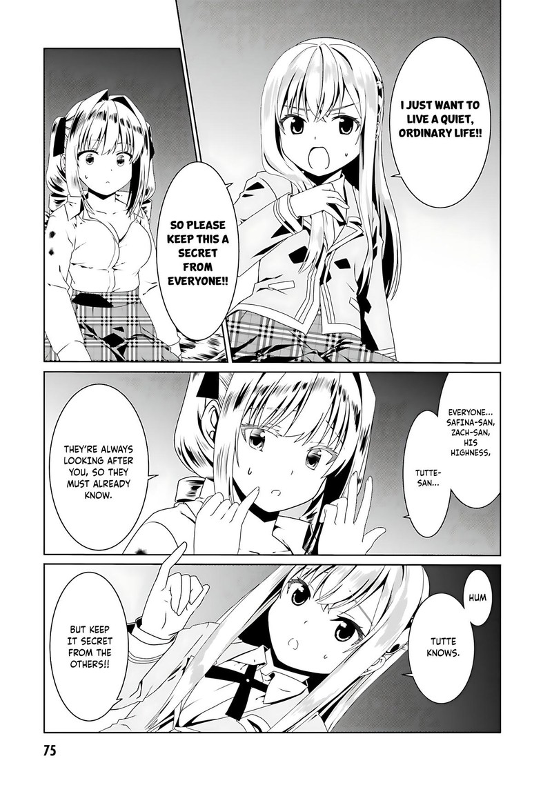 Douyara Watashi No Karada Wa Kanzen Muteki No You Desu Ne 57 21